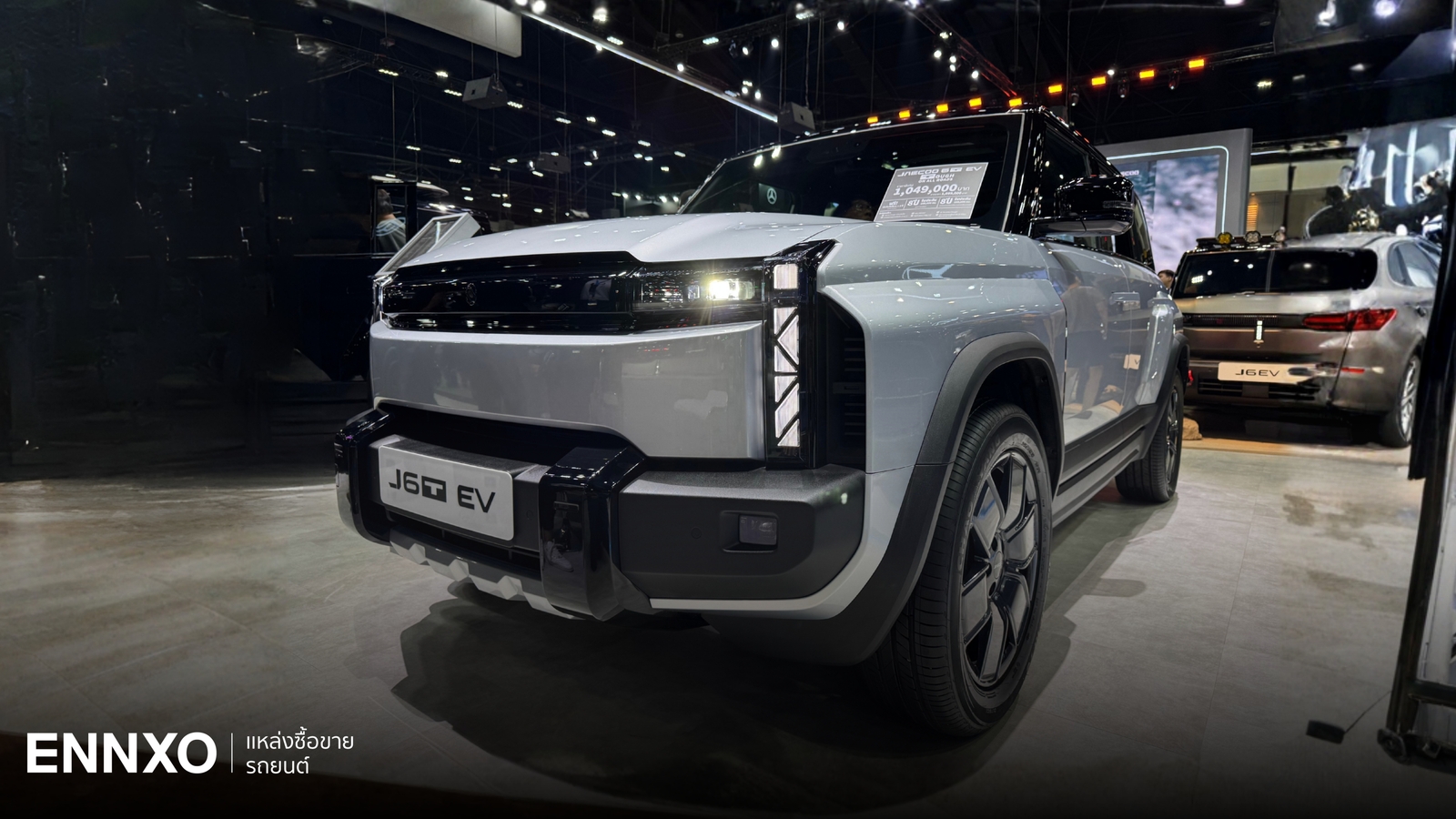 JAECOO 6T EV 2026 รถประเทศจีน เปิดราคาในไทย พร้อมสเปคน่าสนใจ