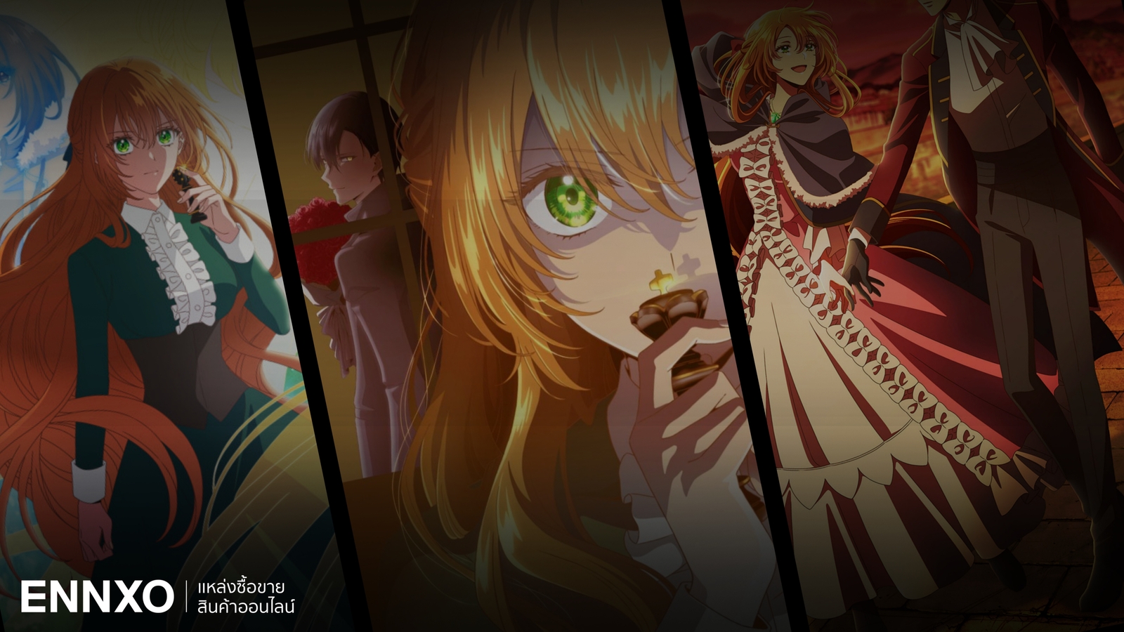 รีวิว Kanojo ga Koushaku-tei ni Itta Riyuu อนิเมะจากมันฮวาแนวอิเซไก