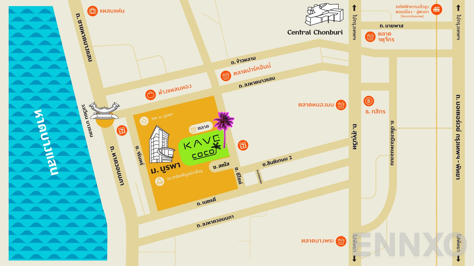 ภาพแผนที่แสดงที่ตั้งโครงการ Kave Coco Bangsaen
(เคฟ โคโค่ บางแสน) และสถานที่โดยรอบ