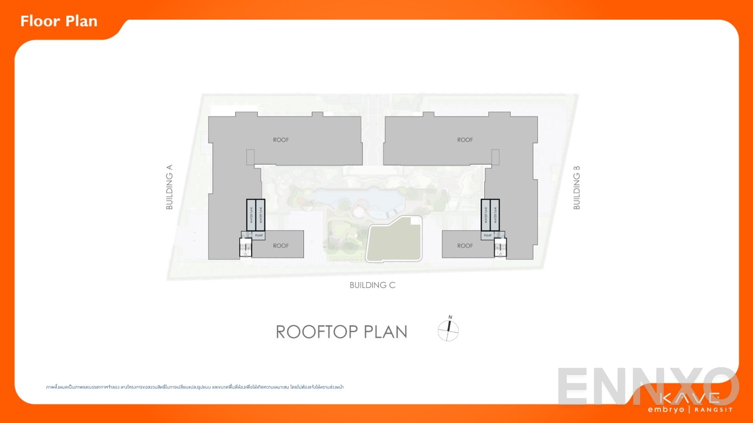 แปลนชั้น Rooftop ของโครงการ KAVE Embryo Rangsit