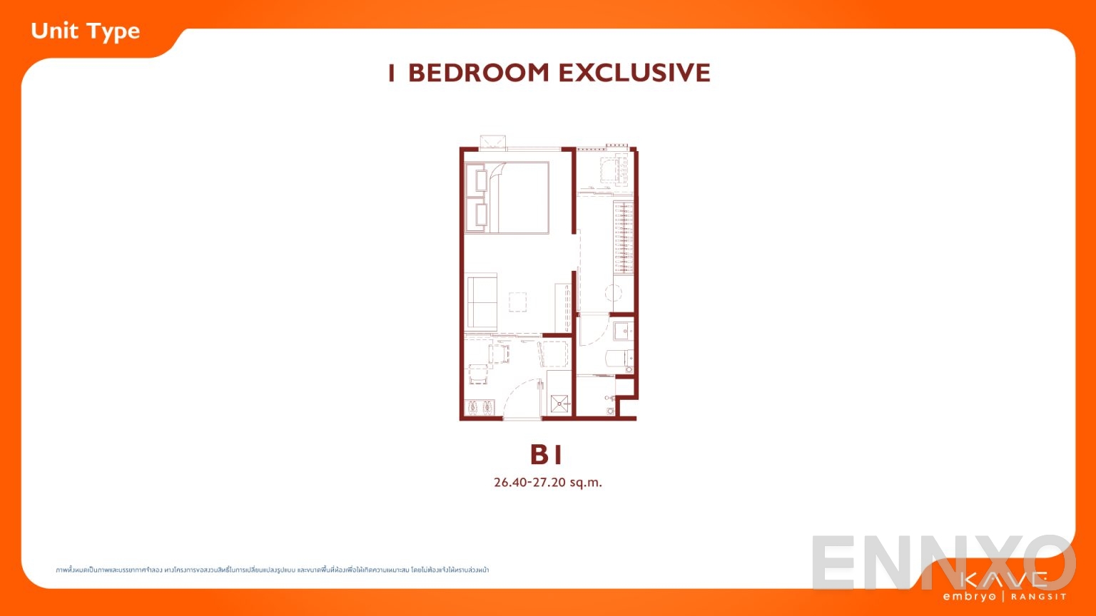 รูปแปลนห้อง 1 Bedroom Exclusive ของโครงการ KAVE Embryo Rangsit