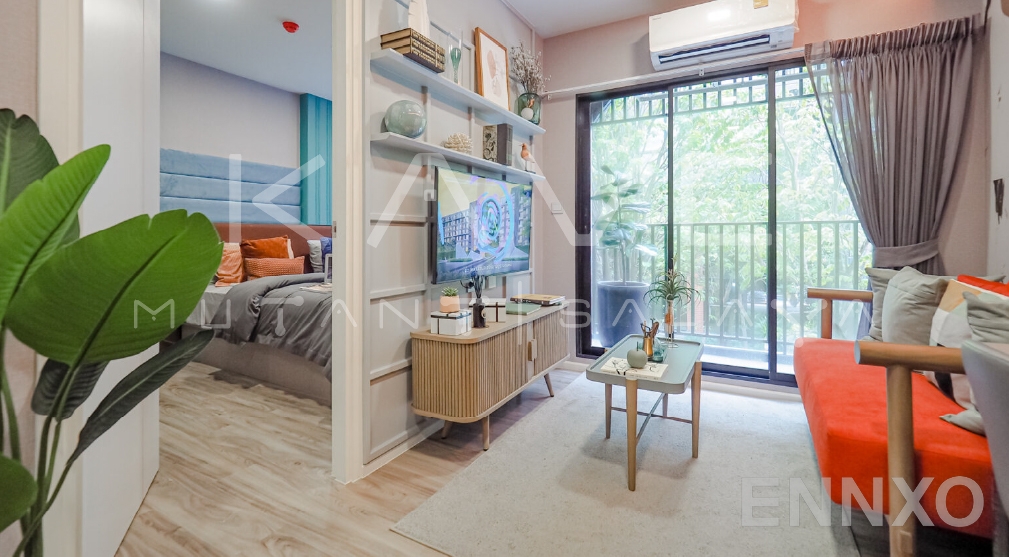 รูปของโครงการ Kave Mutant Salaya อื่นๆ - รูปที่ 7