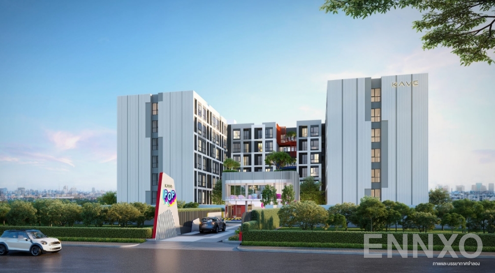 รูปของโครงการ Kave Pop Salaya อื่นๆ - รูปที่ 6