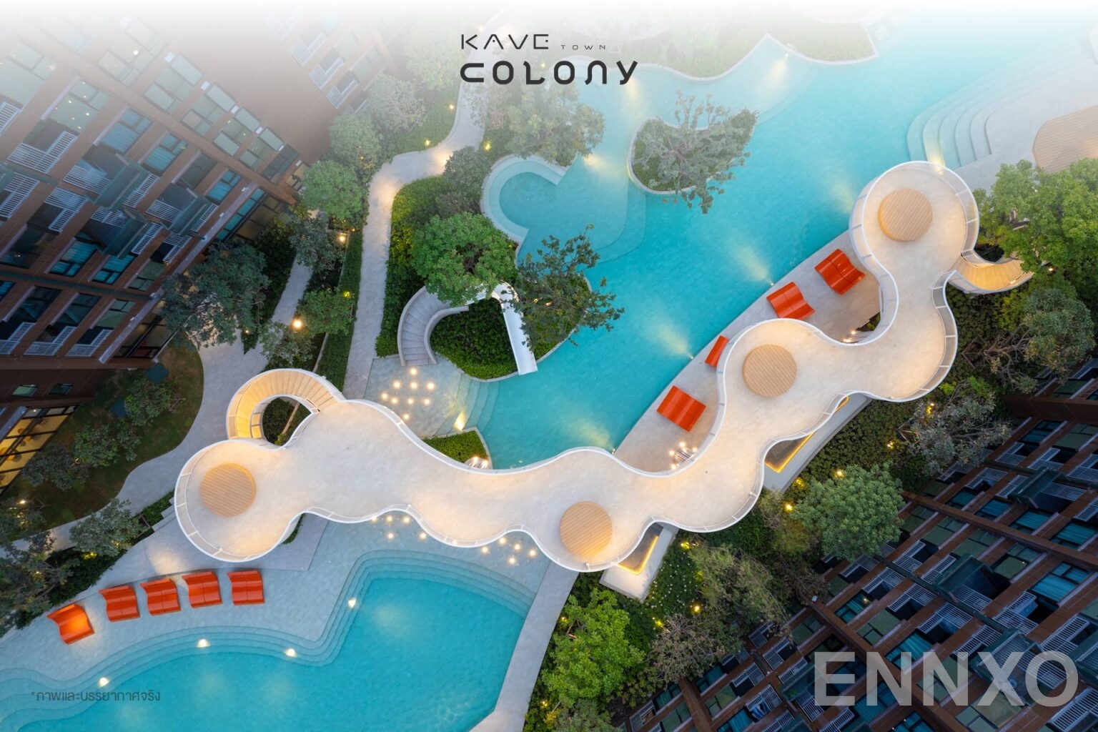 รูป สิ่งอำนวยความสะดวก ของ เคฟ ทาวน์ โคโลนี - รูปที่ 1