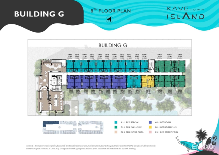 รูป ของ Kave Town Island
(เคฟ ทาวน์ ไอส์แลนด์) - รูปที่ 35