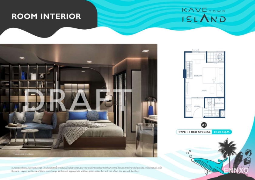 รูป ของ Kave Town Island
(เคฟ ทาวน์ ไอส์แลนด์) - รูปที่ 36