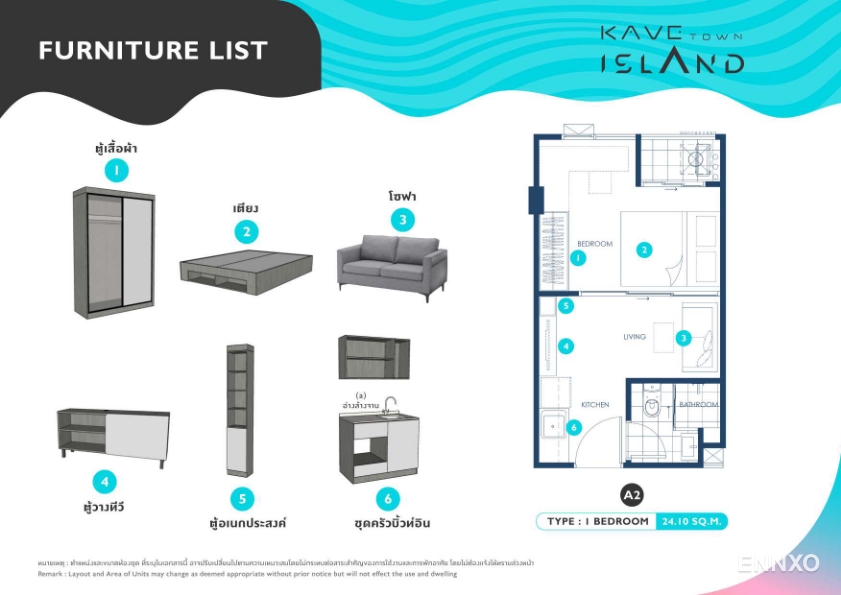 รูป ของ Kave Town Island
(เคฟ ทาวน์ ไอส์แลนด์) - รูปที่ 37