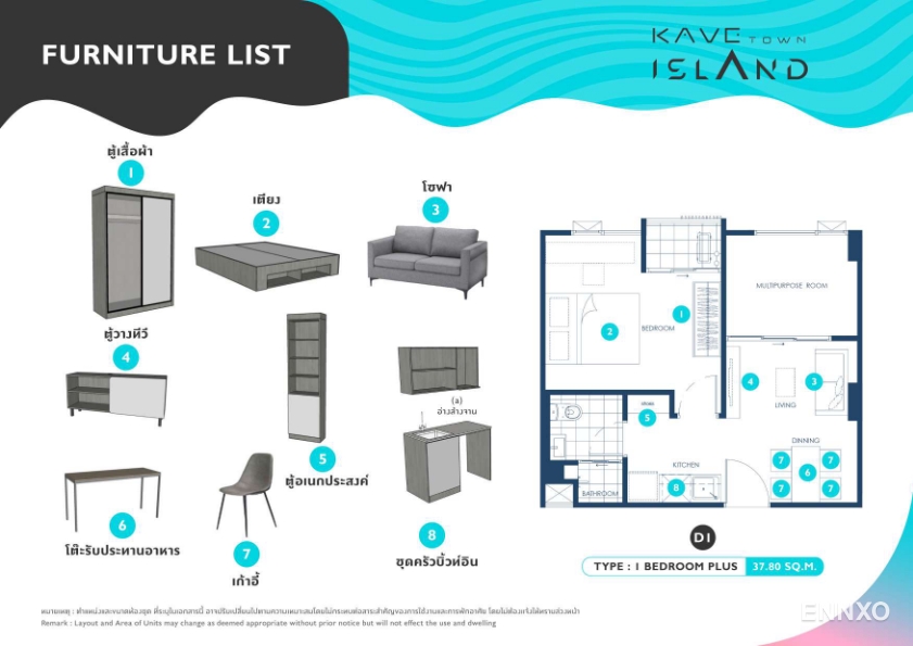 รูป ของ Kave Town Island
(เคฟ ทาวน์ ไอส์แลนด์) - รูปที่ 38