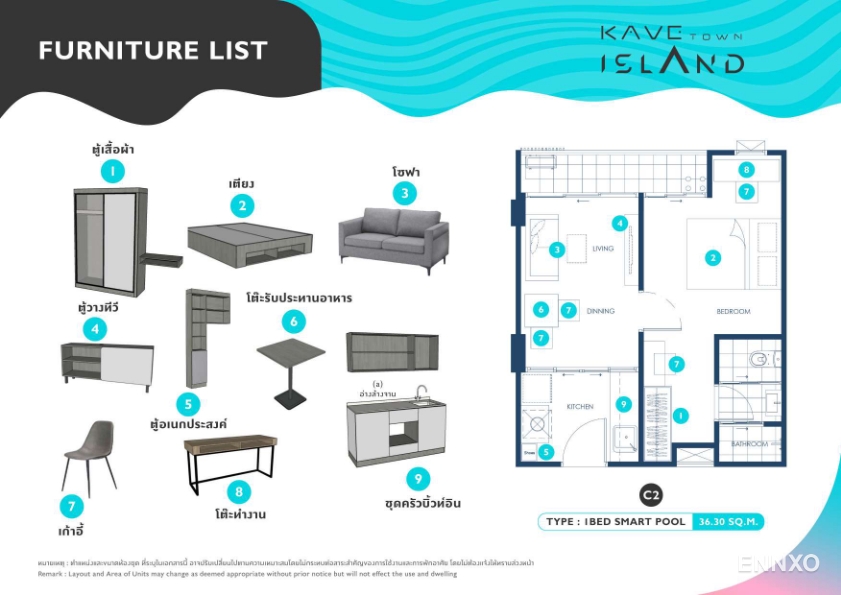 รูป ของ Kave Town Island
(เคฟ ทาวน์ ไอส์แลนด์) - รูปที่ 38