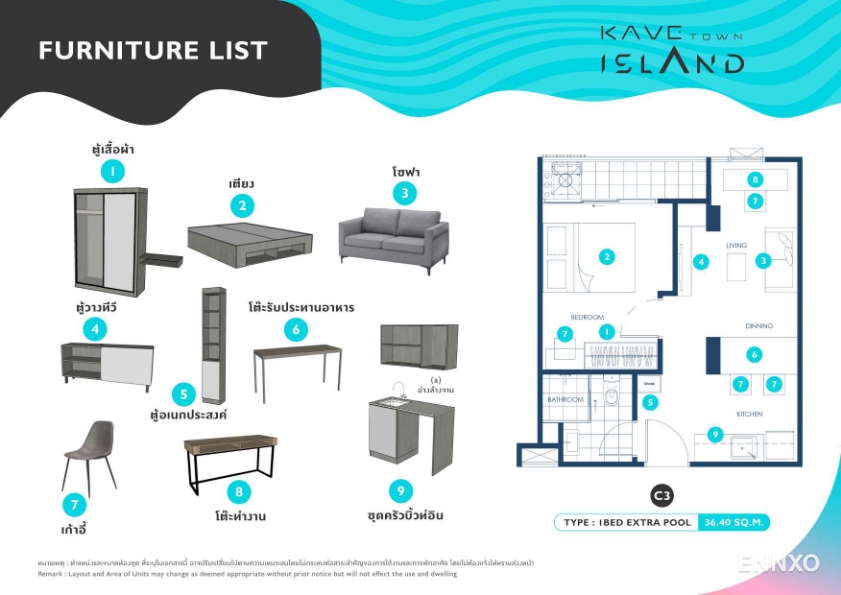 รูป ของ Kave Town Island
(เคฟ ทาวน์ ไอส์แลนด์) - รูปที่ 39