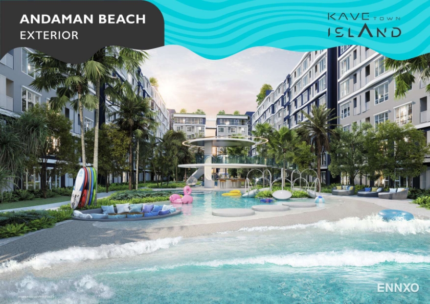 รูป ของ Kave Town Island
(เคฟ ทาวน์ ไอส์แลนด์) - รูปที่ 5