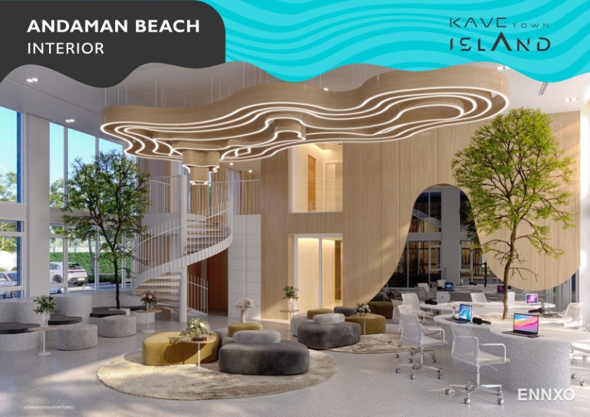 รูป ของ Kave Town Island
(เคฟ ทาวน์ ไอส์แลนด์) - รูปที่ 6