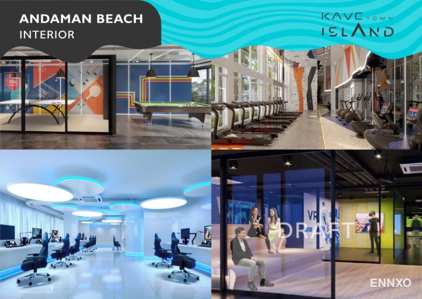 รูป ของ Kave Town Island
(เคฟ ทาวน์ ไอส์แลนด์) - รูปที่ 6