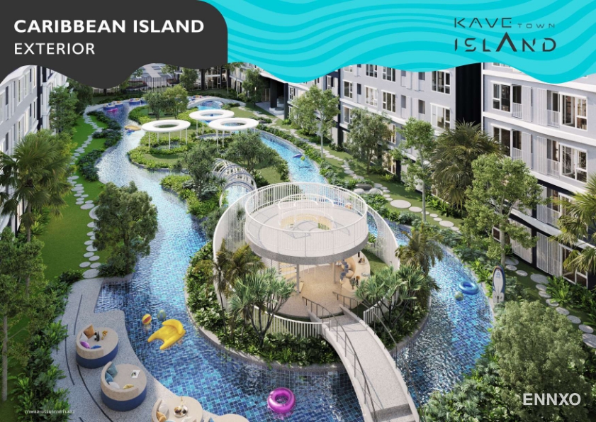 รูป ของ Kave Town Island
(เคฟ ทาวน์ ไอส์แลนด์) - รูปที่ 7