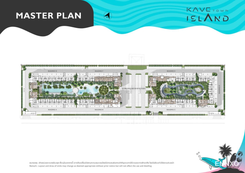 รูป ของ Kave Town Island
(เคฟ ทาวน์ ไอส์แลนด์) - รูปที่ 8