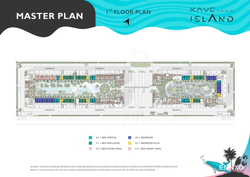 รูป ของ Kave Town Island
(เคฟ ทาวน์ ไอส์แลนด์) - รูปที่ 8