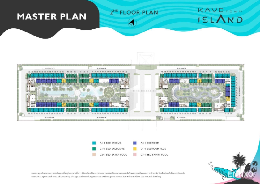 รูป ของ Kave Town Island
(เคฟ ทาวน์ ไอส์แลนด์) - รูปที่ 8