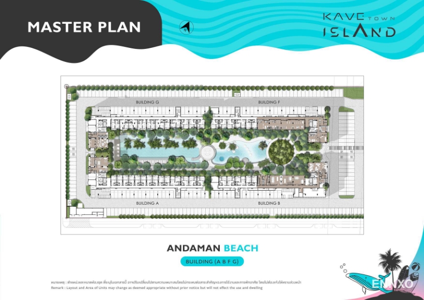 รูป ของ Kave Town Island
(เคฟ ทาวน์ ไอส์แลนด์) - รูปที่ 11
