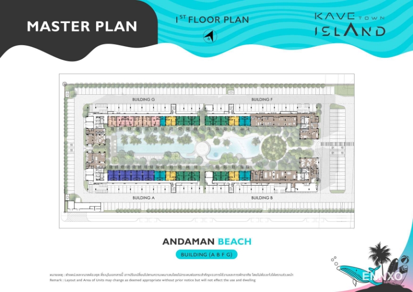 รูป ของ Kave Town Island
(เคฟ ทาวน์ ไอส์แลนด์) - รูปที่ 11