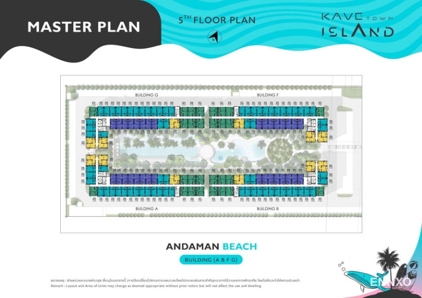 รูป ของ Kave Town Island
(เคฟ ทาวน์ ไอส์แลนด์) - รูปที่ 12