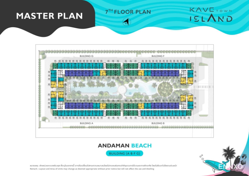 รูป ของ Kave Town Island
(เคฟ ทาวน์ ไอส์แลนด์) - รูปที่ 13