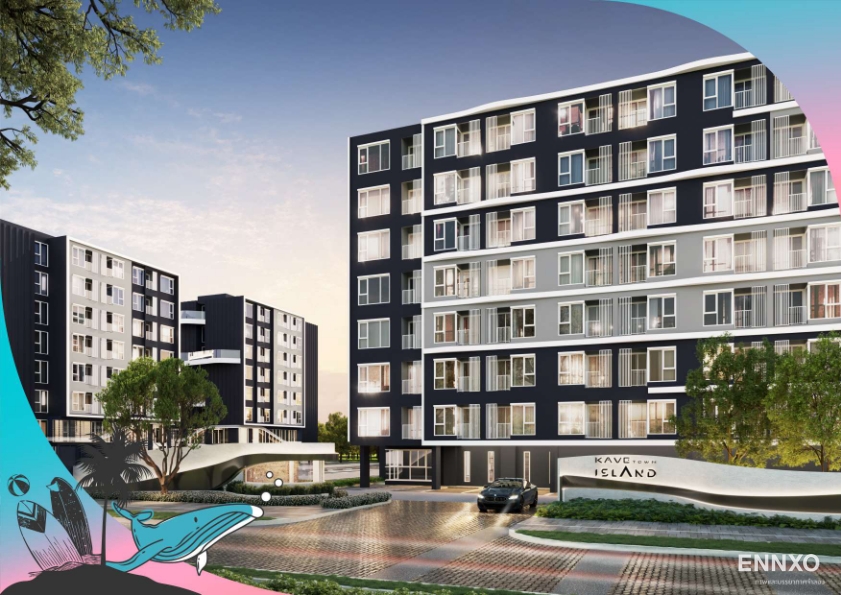 รูป ของ Kave Town Island
(เคฟ ทาวน์ ไอส์แลนด์) - รูปที่ 2