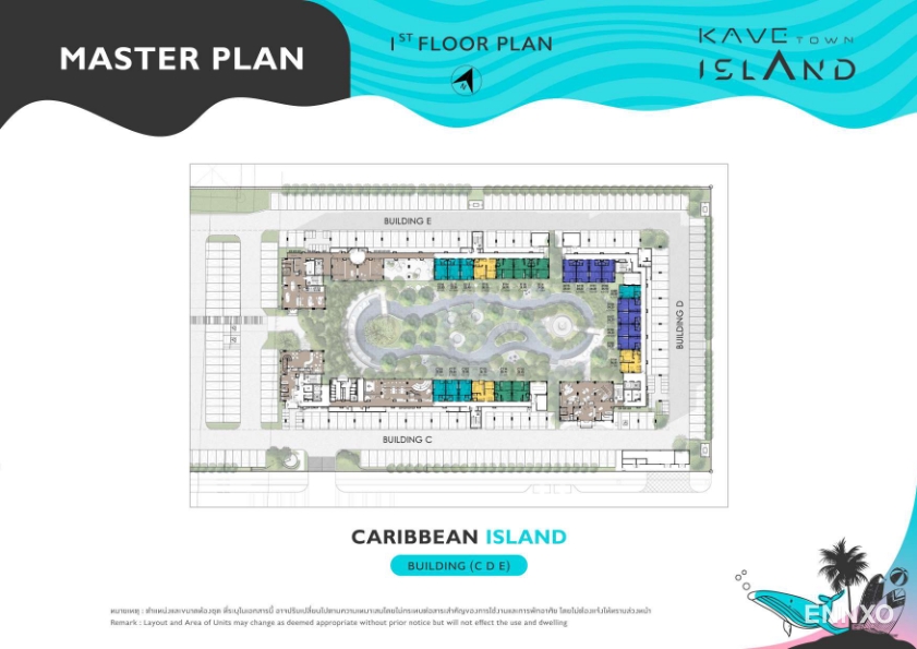 รูป ของ Kave Town Island
(เคฟ ทาวน์ ไอส์แลนด์) - รูปที่ 14