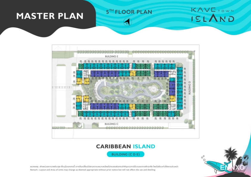 รูป ของ Kave Town Island
(เคฟ ทาวน์ ไอส์แลนด์) - รูปที่ 15