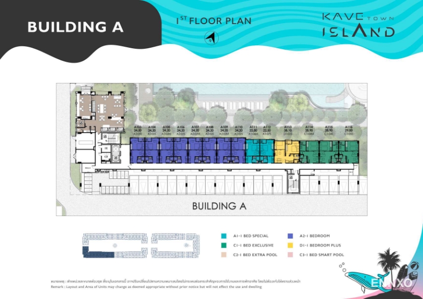 รูป ของ Kave Town Island
(เคฟ ทาวน์ ไอส์แลนด์) - รูปที่ 17
