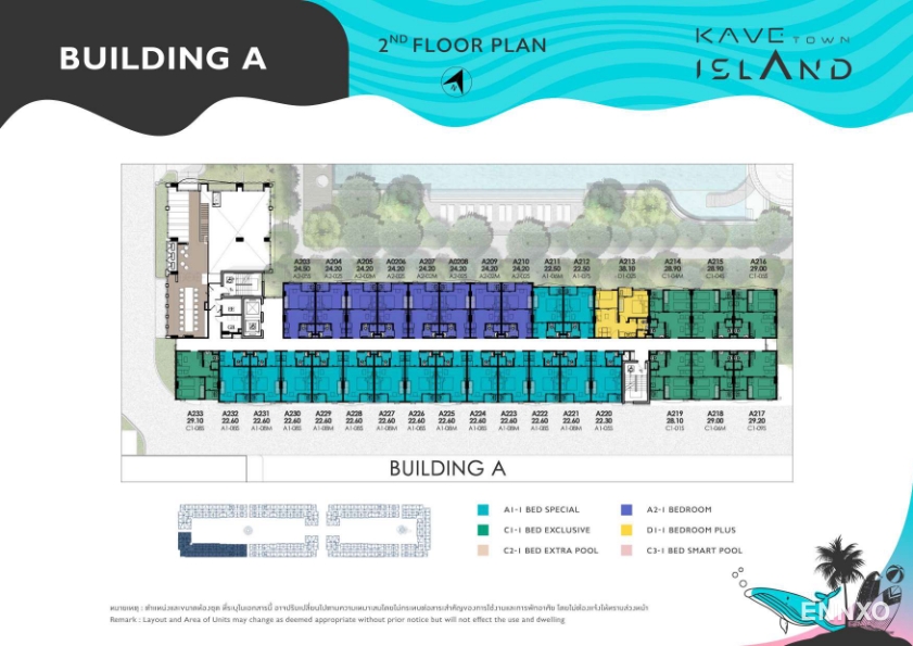 รูป ของ Kave Town Island
(เคฟ ทาวน์ ไอส์แลนด์) - รูปที่ 17