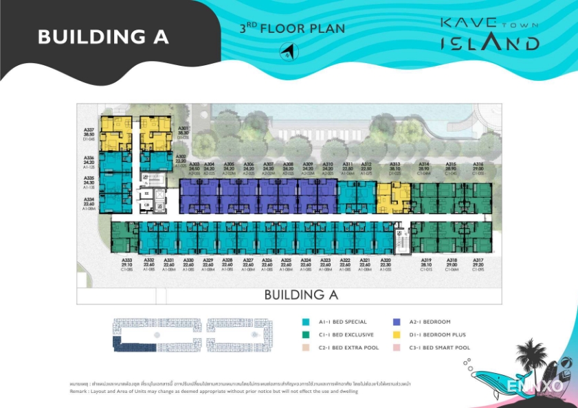 รูป ของ Kave Town Island
(เคฟ ทาวน์ ไอส์แลนด์) - รูปที่ 17
