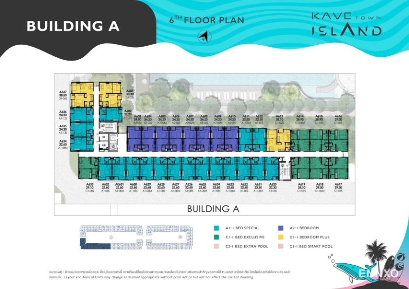 รูป ของ Kave Town Island
(เคฟ ทาวน์ ไอส์แลนด์) - รูปที่ 18