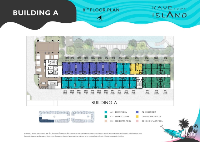 รูป ของ Kave Town Island
(เคฟ ทาวน์ ไอส์แลนด์) - รูปที่ 19