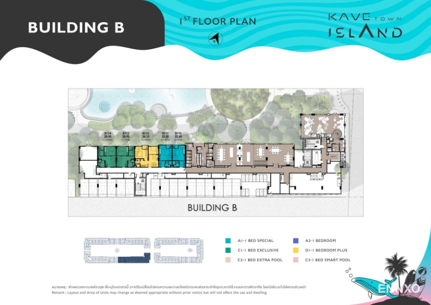 รูป ของ Kave Town Island
(เคฟ ทาวน์ ไอส์แลนด์) - รูปที่ 19