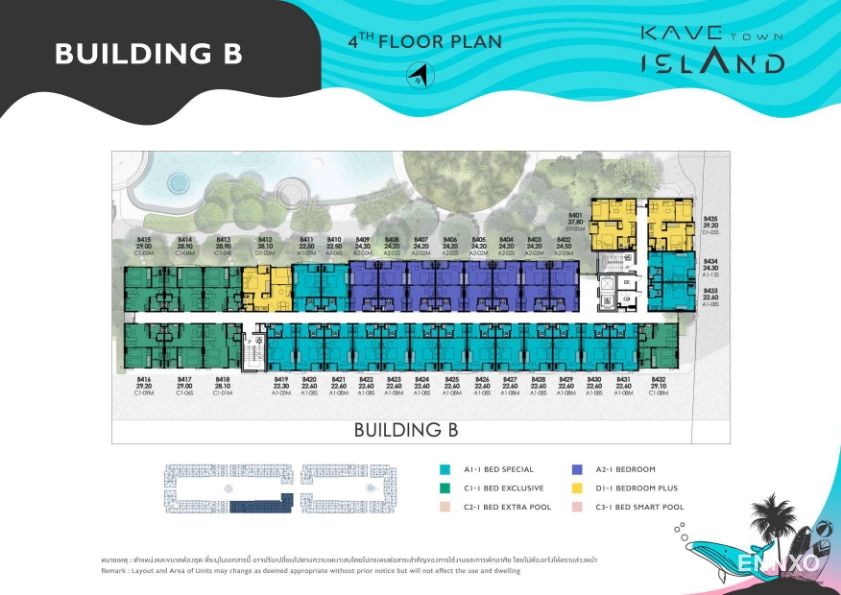 รูป ของ Kave Town Island
(เคฟ ทาวน์ ไอส์แลนด์) - รูปที่ 20