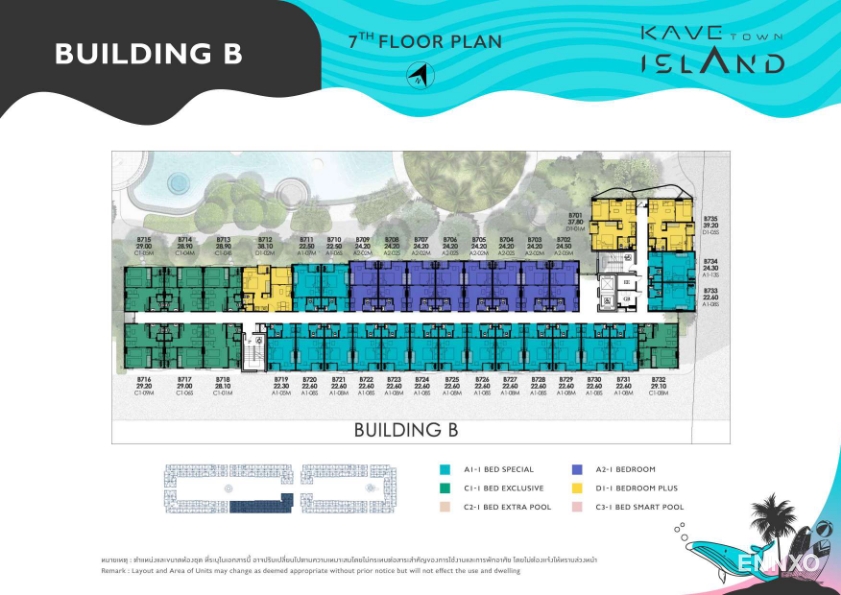 รูป ของ Kave Town Island
(เคฟ ทาวน์ ไอส์แลนด์) - รูปที่ 21