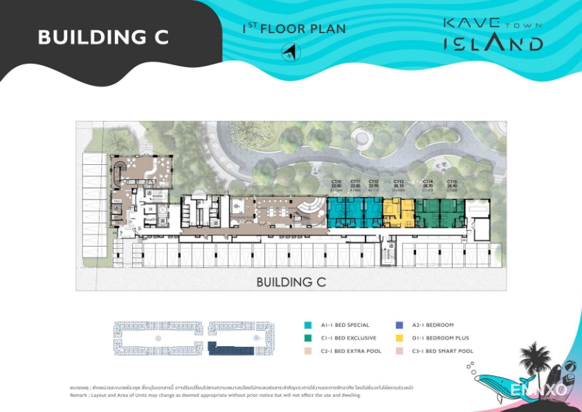 รูป ของ Kave Town Island
(เคฟ ทาวน์ ไอส์แลนด์) - รูปที่ 22