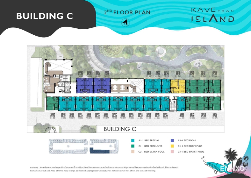 รูป ของ Kave Town Island
(เคฟ ทาวน์ ไอส์แลนด์) - รูปที่ 22