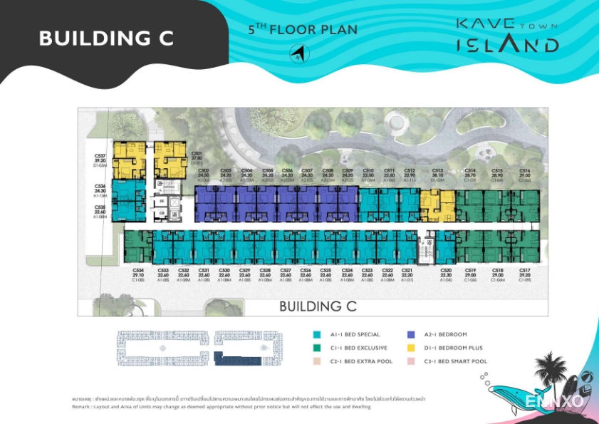 รูป ของ Kave Town Island
(เคฟ ทาวน์ ไอส์แลนด์) - รูปที่ 23
