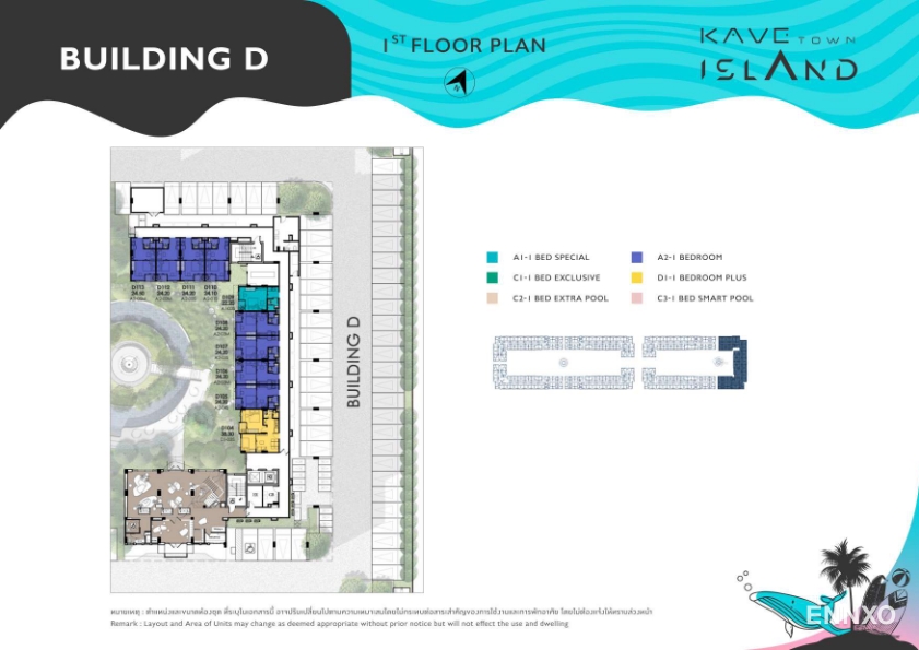 รูป ของ Kave Town Island
(เคฟ ทาวน์ ไอส์แลนด์) - รูปที่ 25