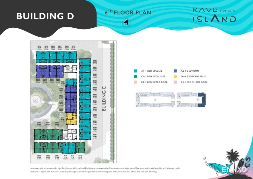 รูป ของ Kave Town Island
(เคฟ ทาวน์ ไอส์แลนด์) - รูปที่ 26