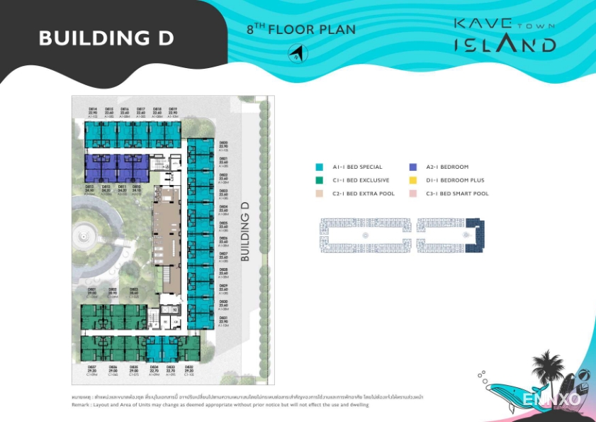 รูป ของ Kave Town Island
(เคฟ ทาวน์ ไอส์แลนด์) - รูปที่ 27