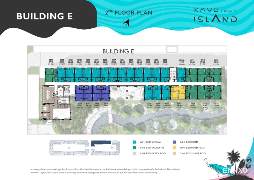 รูป ของ Kave Town Island
(เคฟ ทาวน์ ไอส์แลนด์) - รูปที่ 28