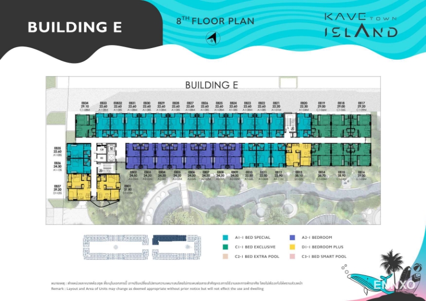 รูป ของ Kave Town Island
(เคฟ ทาวน์ ไอส์แลนด์) - รูปที่ 30