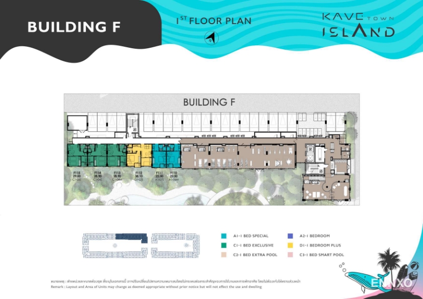 รูป ของ Kave Town Island
(เคฟ ทาวน์ ไอส์แลนด์) - รูปที่ 30