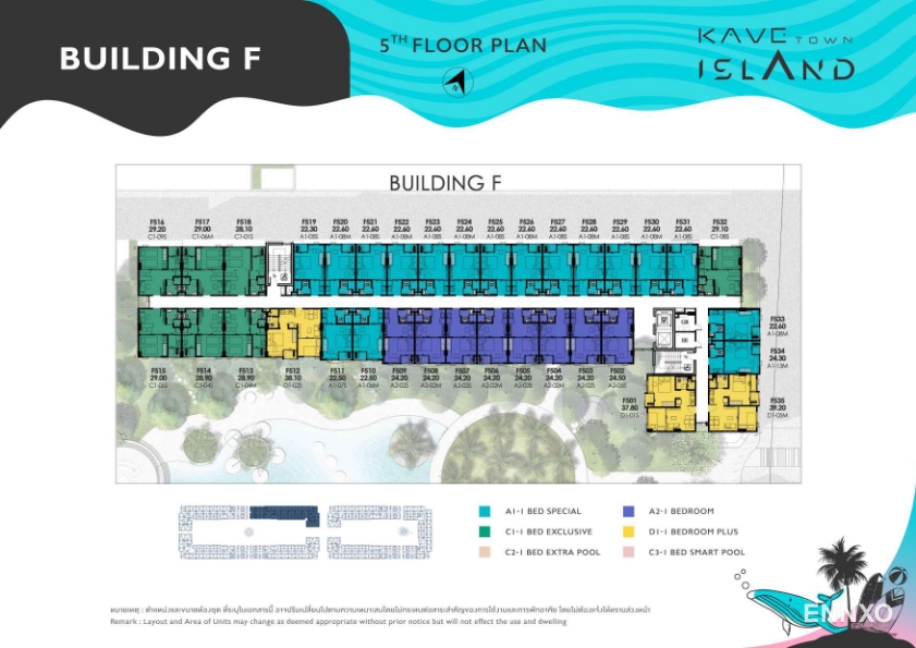 รูป ของ Kave Town Island
(เคฟ ทาวน์ ไอส์แลนด์) - รูปที่ 31
