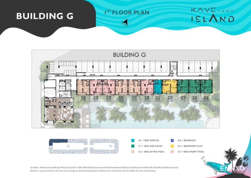 รูป ของ Kave Town Island
(เคฟ ทาวน์ ไอส์แลนด์) - รูปที่ 33