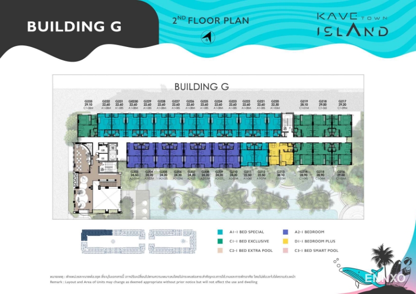 รูป ของ Kave Town Island
(เคฟ ทาวน์ ไอส์แลนด์) - รูปที่ 33