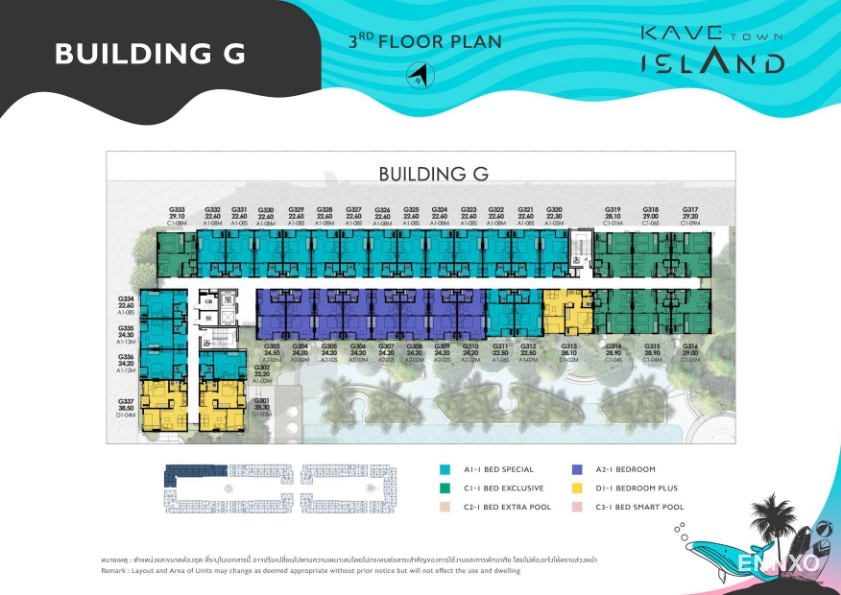 รูป ของ Kave Town Island
(เคฟ ทาวน์ ไอส์แลนด์) - รูปที่ 33