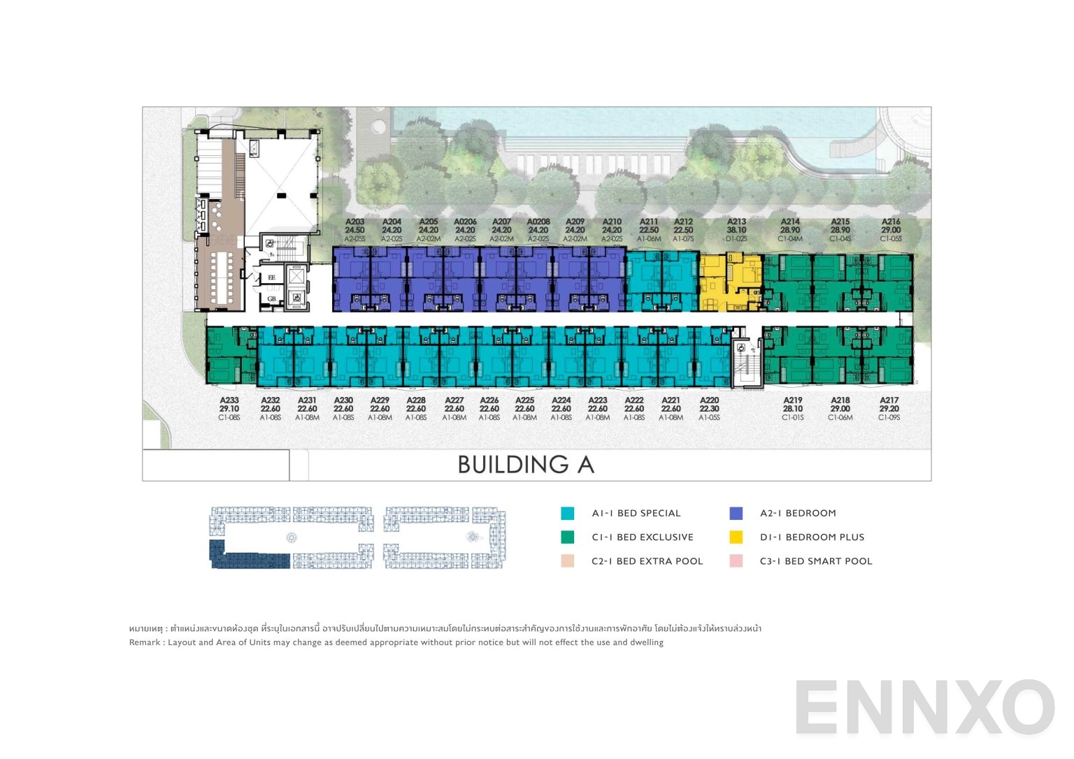 แปลนชั้น 2nd Floor ของโครงการ เคฟ ทาวน์ ไอส์แลนด์